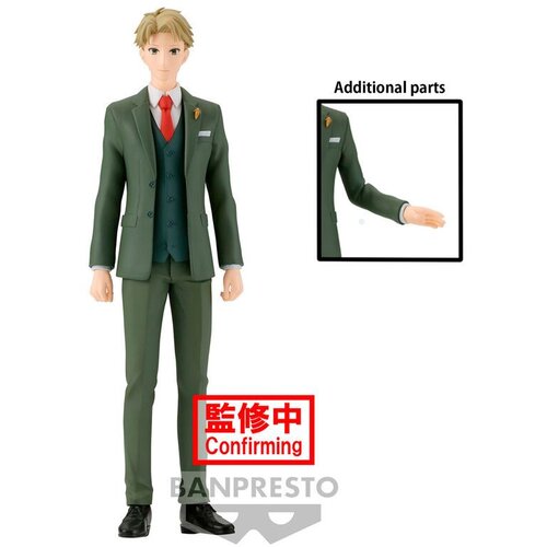 Banpresto Spy x Family Loid Forge figure 18cm Cijene