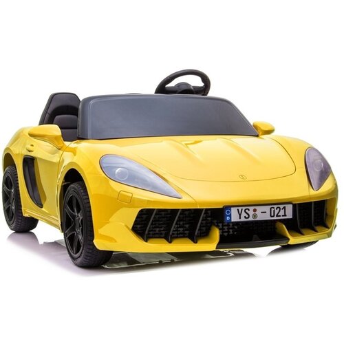  Auto na akumulator  YSA021A - dvosjed - žuti Cijene