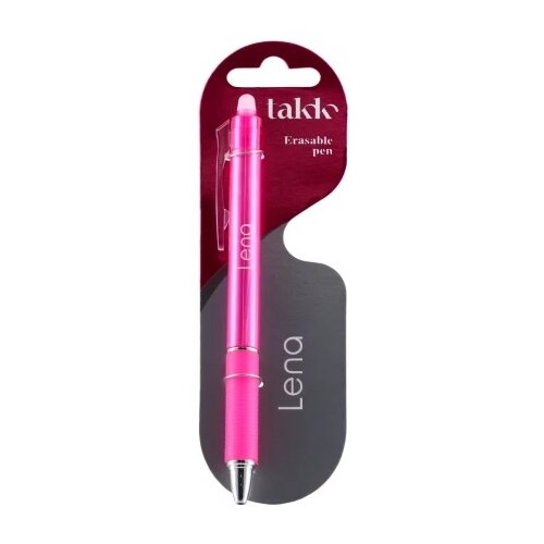  Stylo izbrisiva gel olovka - odaberite ime ( 412526 ) Cene