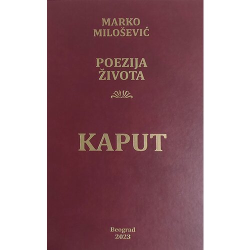 Triple S learning Poezija života: Kaput Cene