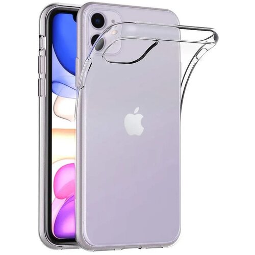  zaštitna maska ultra slim 0.5 mm za iphone 11 Cene