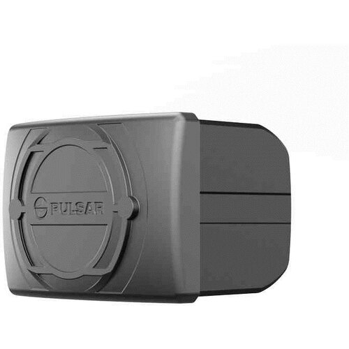 Pulsar IPS14 battery Cijene