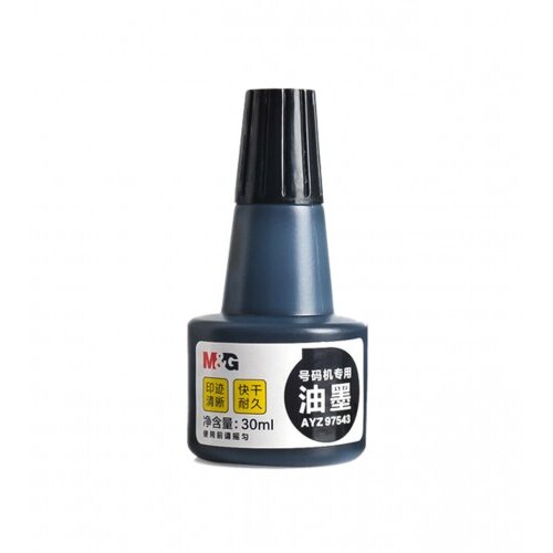 M&G Tinta za pečat 30ml AYZ97543 Cijene