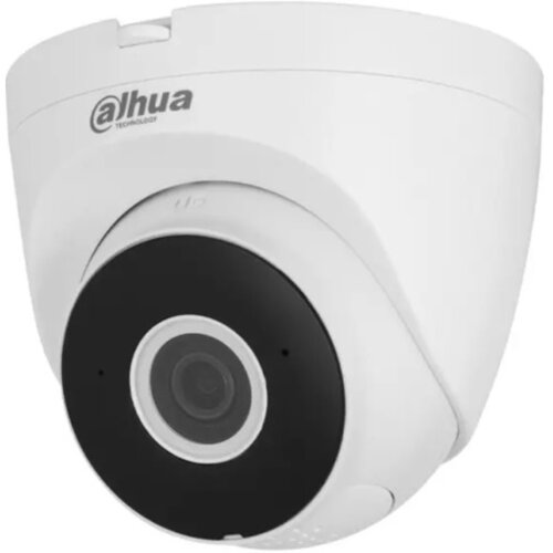 Dahua IPC-HDW1230DT-SAW-0280B 2MP ir fixed-focal netwok eyeball kamera Cene