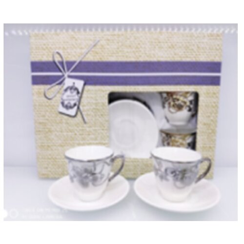 SOLJICE ZA KAFU 6/1 90 ML SOLJICE ZA KAFU 6_1 90 ML Slike