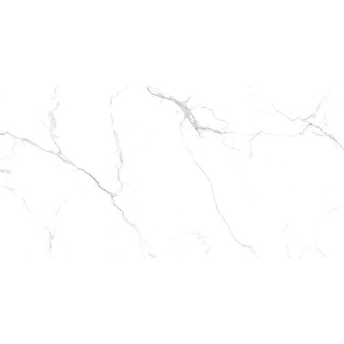 ARTTILE unutarnje podne pločice classic statuario 60x120 cm, cm, 1. klasa, 1,44 m2 Slike