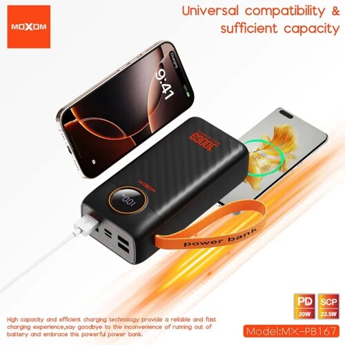 Moxom Power Bank MX-PB167 fast 20W PD+22.5W 30000mAh 3A crni Cene