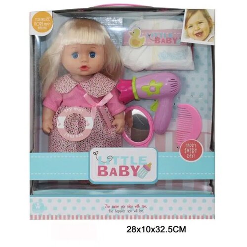  Pupa, lutka set, beba, 655-7B, Little Baby ( 858042 ) Cene