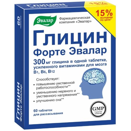 Evalar Tablete za poboljšanje mentalnih performansi Glicin Forte 300 mg 60 Cene