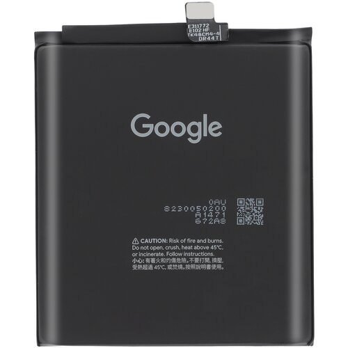 Google Notranja baterija za Pixel 9 4700mAh, model GVYZ7, Črna, (5000038403) Cene