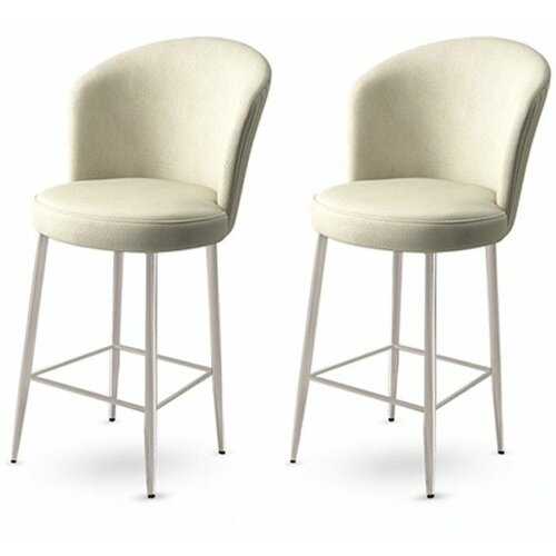 HANAH HOME alte - grey, chrome greychrome bar stool set (2 pieces) Cene
