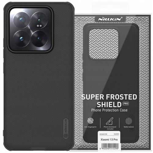 Nillkin CASE COVER ETUI ZA OHI&Scaron;JE ZA XIAOMI 14 PRO ČRN, (21910942) Cene