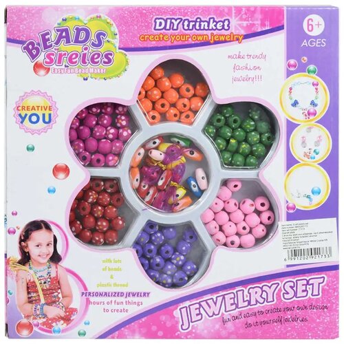 Magic Toys beads series: set za izdelavo nakita 300+ barvnih pikčastih biserov outlet Cene