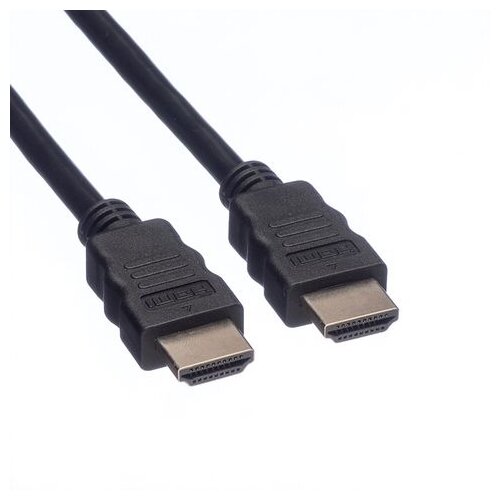 Secomp (1.99.5548-5) kabl HDMI (Mu&amp;scaron;ki) na HDMI (mu&amp;scaron;ki) High Speed 20m&amp;quot; Slike