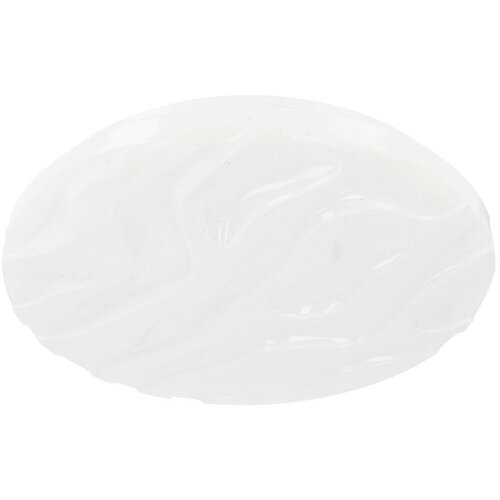Lesnina XXXL STROPNA LED-SVETILKA Nevada 1200 lm 4000 K Slike