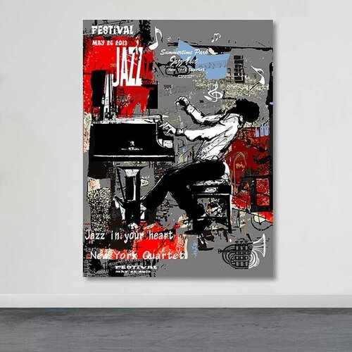 Wallity Slika DEV02623100140, 100x140 cm Cene