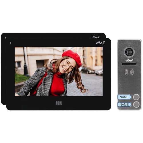 Vibell Video interfon 7" Felis Memo Multi2 set, Crni Cijene