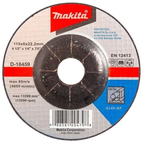 Makita brusna ploča za metal 115x6x22.23 D-18459 Cijene
