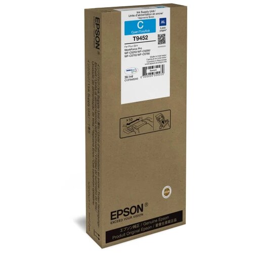 Epson Tinta WF-C5790 XL Cyan 5k Cijene