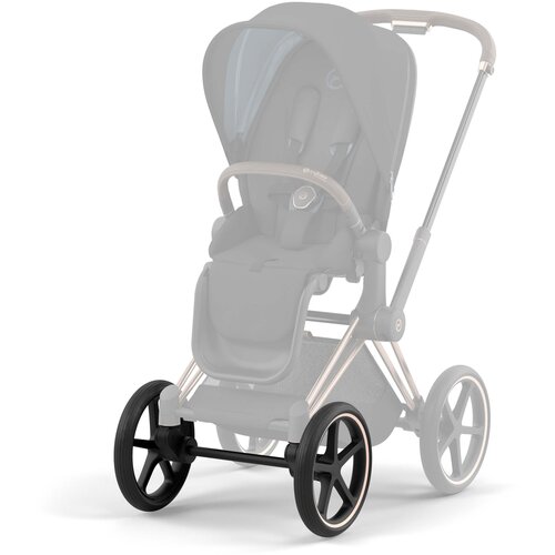 Cybex Platinum® cybex® priam™ komplet prvih terenskih kotača Cijene