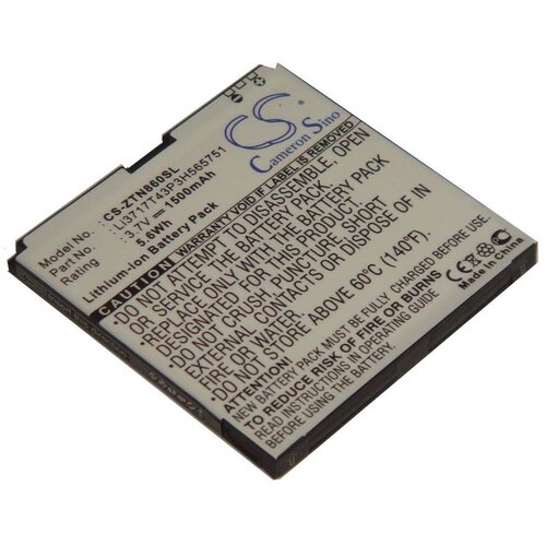 VHBW Baterija za ZTE N860 / N910 / U880 / V880, 1500 mAh Slike