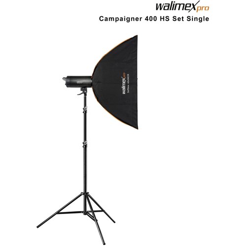 Walimex pro Campaigner 400 HS Set Single Cijene