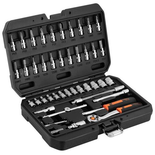  SET NASADNIH KLJUČEVA 46/1 10-004 78748 Cene