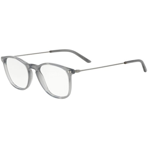 Giorgio Armani Naočare AR 7160 5681 Cene