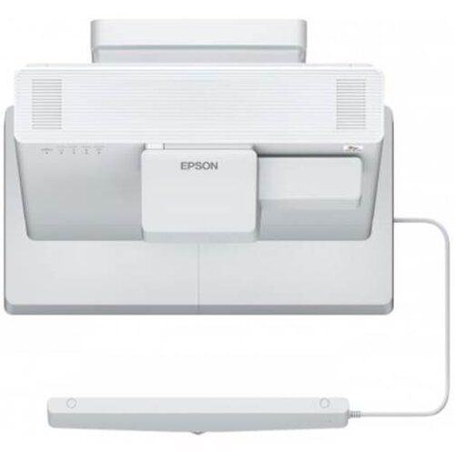 Projektor EPSON EB-1485Fi, Interaktivni Cijene
