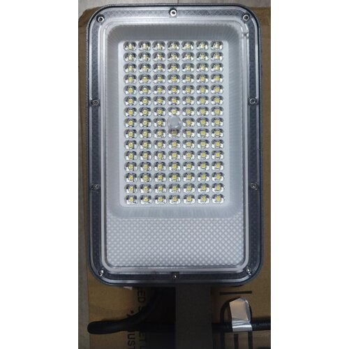  led ulična 50W 6250lm 6500K IP65 Cene