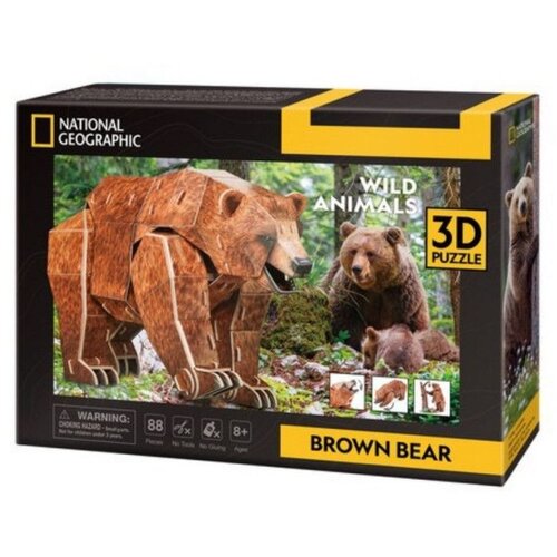 Cubic Fun cubbic fun igračka cubbic fun puzle braon medved Cene