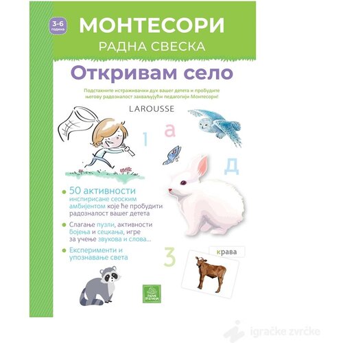 Publik Praktikum MONTESORI radna sveska - Otkrivam selo Slike