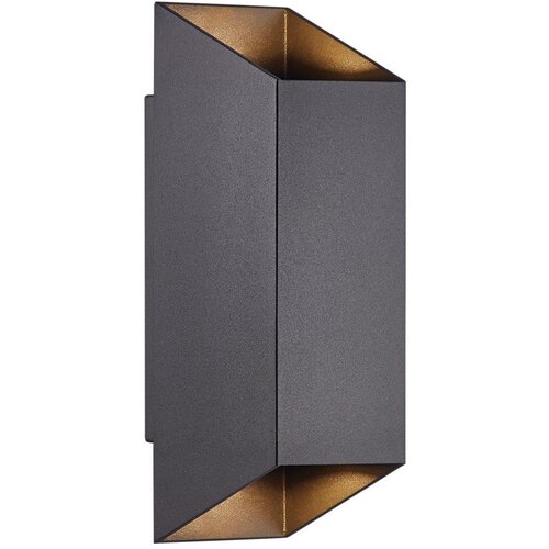 Nordlux Spoljna zidna svetiljka NICO 2xGU10/35W/230V IP54 crna Cene