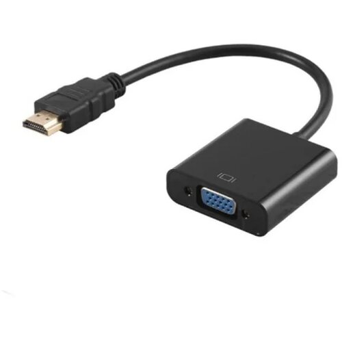  HDMI to VGA adapter MAX0017 Cene