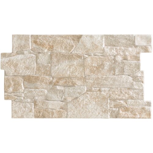 REALONDA SA Vanjske zidne pločice Stones beige 31x56 cm, 1. klasa, 1,21 m&sup2; Cijene