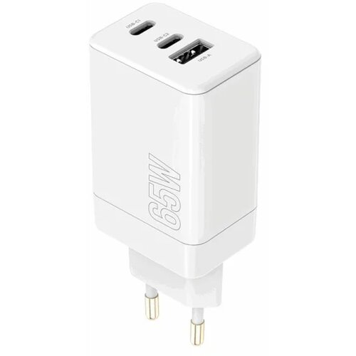 Maxlife MXTC-08-65ACC PD QC charger 2x USB-C 1x USB 65W white Cijene