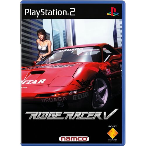  Ridge Racer 5 (PS2) - rabljeno Cene