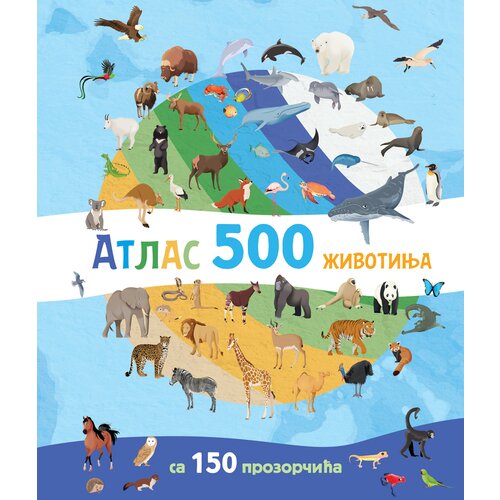 Atlas 500 životinja Cene