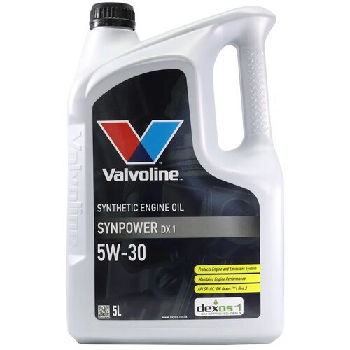 Valvoline SynPower DX1 5W-30 motorno ulje 5 l, dexos1 Gen 3 Slike