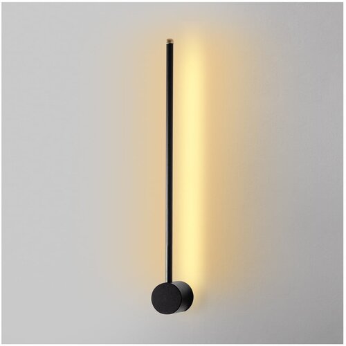 Opviq lights Črna LED stenska svetilka &amp;oslash; 7 cm Sword &amp;ndash; Slike