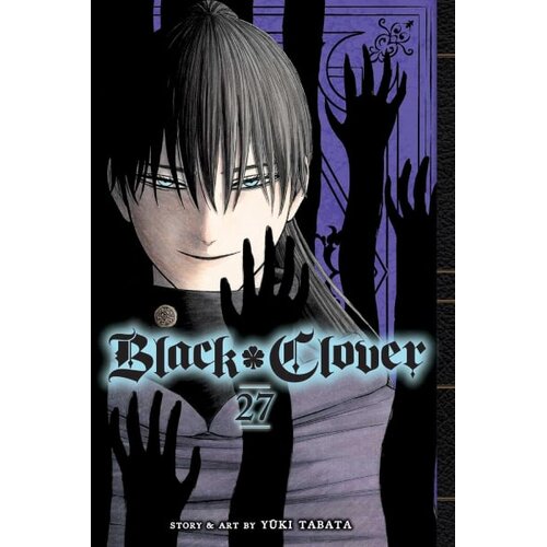 VIZ Media Yuki Tabata - Black Clover, Vol. 27 Cene