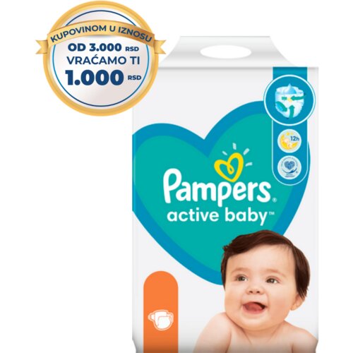 Pampers Active-Baby Mega Box Cene