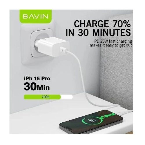 BAVIN punjač 20W USB-C bela Slike
