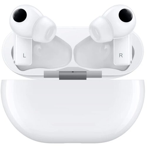 Huawei Freebuds Pro - bela, (21406339) Cene