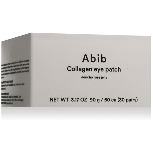 Abib Jericho Rose Jelly Collagen Eye Patch maska za področje okoli oči za vse tipe kože 60 kos Slike