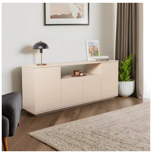 Hanah home Konzolni sto Arista, 180x75x44,5 cm, Bež Cene