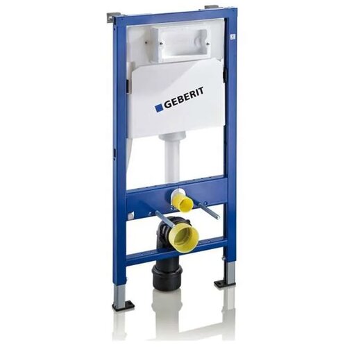 Geberit 111.154.11.2 Duofix Delta komplet s tipko in stenskimi sidri Cene