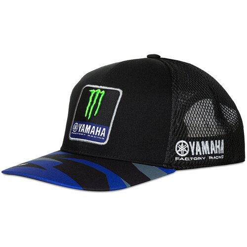 Monster Energy Yamaha Team Replica kapa Cene