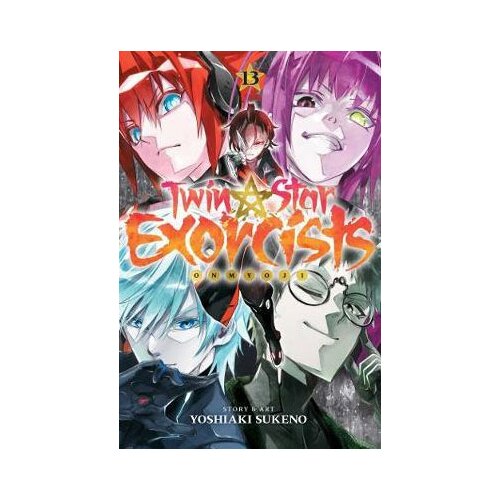 VIZ Media Yoshiaki Sukeno - Twin Star Exorcists, Vol. 13: Onmyoji Cene