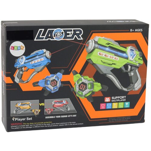 Lean Toys Komplet laserskega orožja za ekipno igro 4-delni set Slike